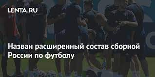 Jun 08, 2021 · тарпищев назвал состав женской сборной россии по теннису на олимпиаду в токио версия для печати, полная. Wd4hj0yf7x3 Um