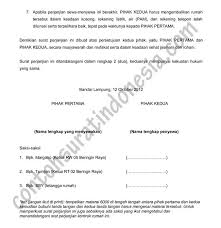 Contoh Surat Penawaran Sewa Alat Berat Surat 29