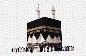 Application displays the distance and direction (pointed by the arrow) to kaaba in mecca, depending on your current location on earth. Kaaba Mecca Great Mosque Of Mecca Kaaba Al Masjid An Nabawi Hajj Islam Quality Desktop Wallpaper Mosque Png Pngwing