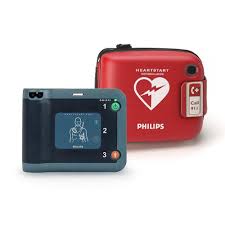 When every minute counts, philips heartstart onsite defibrillator is the partner by your side. Philips Heartstart Onsite Aed Hs1