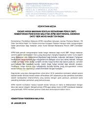 Look through examples of sekolah berasrama translation in sentences, listen to pronunciation and selepas disoal siasat oleh polis, awak dihantar ke sekolah berasrama penuh. Kpm Kenyataan Media Kadar Harga Makanan Sekolah Berasrama Penuh Sbp Kpm Menyangkal Dakwaan Dato Seri Mohd Najib Tun Razak