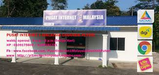 Pusat internet 1malaysia (secara rasmi disingkat sebagai pi1m) merupakan projek kerajaan dengan inisiatif yang diwujudkan pada 2013 oleh suruhanjaya komunikasi dan multimedia malaysia (skmm) dan dilaksanakan oleh celcom axiata berhad. Pusat Internet 1 Malaysia Rpt Chuchuh Puteri Home Facebook