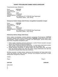 Book kuching hotel & save! 5 Contoh Surat Perjanjian Damai Berbagai Kasus Perselisihan