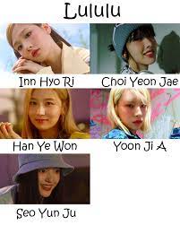 MiMiiROSE Lululu Who's Who | KpopInfo114
