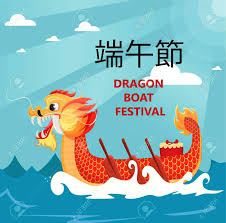 Maybe you would like to learn more about one of these? Happy Dragon Boat Festival Google Search