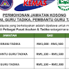 Tarikh tutup permohonan :25 julai 2019 lokasi : 1
