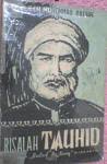 Kausar Niazi (6): Syarat Mutlak Untuk Beriman. Posted by Ahmad Haes on March 1, 2010 · Leave a Comment. Buku Tauhid karya Muhammad Abduh. - buku-tauhid-karya-muhammad-abduh