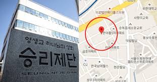 신화 방어구 나오면 바로 제작 가능이네. Lmdxxrd5q4iqbm