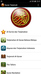 Dan barang siapa yang meniti jalan untuk mencari ilmu. Al Quran Dan Terjemahan 2016 For Android Apk Download