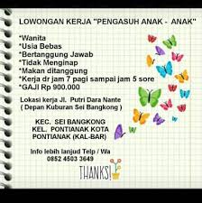 Riau pos, 20 oktober 2015. Anak Pontianak Pontianak 2021