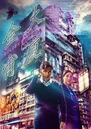 The recorded ratings include premiere week, final week, finale episode, and the average overall count of live hong kong viewers (in millions). Hong Kong Dramas And Movies Fall 2019 Mydramalist