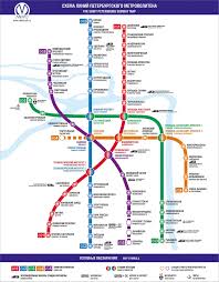 Maybe you would like to learn more about one of these? Mapa Del Metro De San Petersburgo Rusia Metro Map Subway Map Saint Petersburg Metro