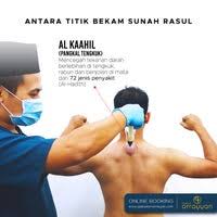 No 5 persiaraan sukan seksyen 13 40100 shah alam selangor darul ehsan Spa Bekam Ar Rayyan Shah Alam Spa
