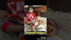 We did not find results for: à¹à¸¡à¸™à¸¢ à¹€à¸ à¸‡à¹à¸• à¸›à¸²à¸ à¸à¸²à¸à¸à¸§ à¸²à¹€à¸™ à¸•9à¸šà¸²à¸—à¸ à¹à¸¡à¸™à¸¢ à¸™ à¹à¸«à¸¥à¸° Youtube
