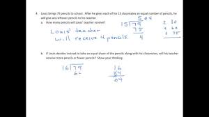 13 lesson 10 answer key nys common core mathematics curriculum 5 5 lesson 10 from math 114 at eastern florida state college. Grade 5 Engageny Eureka Math Module 2 Lesson 21 Youtube