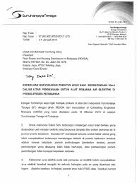 An edition of akta suruhanjaya tenaga 2001 (akta 610) (2001). Water Heater New Rules For Resi Suruhanjaya Tenaga 20140205
