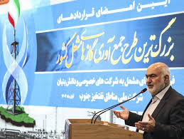 شاخص آلودگی هوا اهواز