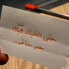 We did not find results for: Ø§Ø¬Ù…Ù„ ÙƒÙ„Ù…Ø§Øª Ø§Ù„Ø­Ø¨ ÙÙŠØ³ Ø¨ÙˆÙƒ