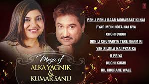 Alka Yagnik And Kumar Sanu Songs Superhit Bollywood Songs Non Stop Hits Jukebox Video Dailymotion Viena no labakajam kolekcijam piekluvei tiessaistes muzikai un bezmaksas lejupieladei, lai klausitos. alka yagnik and kumar sanu songs superhit bollywood songs non stop hits jukebox