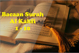 الْحَمْدُ لِلَّهِ الَّذِي أَنْزَلَ عَلَىٰ عَبْدِهِ الْكِتَابَ وَلَمْ يَجْعَلْ لَهُ عِوَجًا ۜ segala puji bagi allah yang telah. Kutipan Surah Al Kahfi Ayat 1 Sampai 10 Dalam Bahasa Arab Dan Latin Serta Terjemahnya