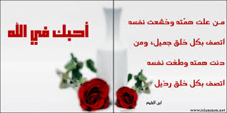دار