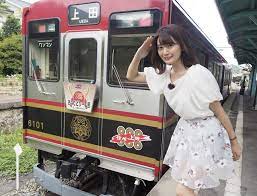 スイーツ娘 柏原美紀 のゆるっとふわ鉄旅 プログラム 鉄道チャンネル 鉄道 旅 鉄道 イラスト