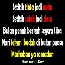 Tentu saja hal ini bisa meningkatkan mood dan membuat suasana hati menjadi jauh lebih baik. 45 Gambar Dp Bbm Bulan Ramadhan Kocak Livetekno Com Download Ucapan Menyambut Ramadhan Yang Lucu 1439 H Download Wallpaper Gambar L Ramadan Ramadhan Pics