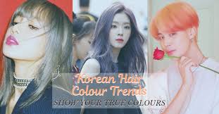 Please join us for a complimentary hair consultation today. 2019 Hair Color Trends Korean Stylesummer