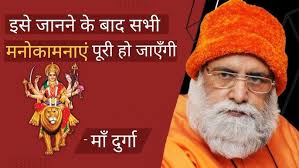 How to fulfill your wishes