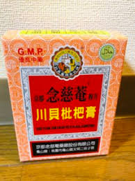 ピーパーガオ 台湾の定番咳止めシロップ 川貝枇杷膏 は三浦大知も愛用 喉 気管支の炎症をすぐ和らげてくれる くらし百科事典