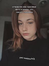 Военный Фото