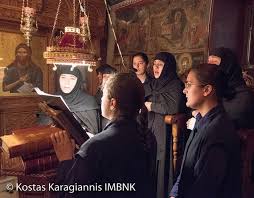 Η μονή παναγίας δοβρά κείται 5,5 χλμ. Panhgyrise H Iera Monh Agiwn Pantwn Berginas Fwto Bhma Or8odo3ias