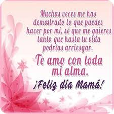 ¿quieres decirle a tu mamá cuánto la valoras? Frases Bonitas Para El 10 De Mayo
