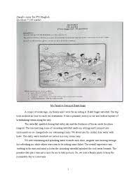 Each has a unique purpose. Narrative Essays Hobbies Leadership