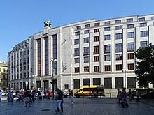Czech National Bank Wikipedia