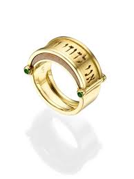 kosher jewelry jewish wedding rings