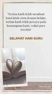 Selain ucapan hari guru, ada juga ucapan ulang tahun untuk guru tersayang. Contoh Kartu Ucapan Hari Guru Dan Cara Membuatnya Giftcard