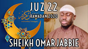Arab, latin, terjemahan indonesia & mp3 offline. Juz 22 Dua Al Ahzab 31 Yasin 27 Ramadan 2020 Beautiful Soninke Voice Ù…Ù‚Ø§Ù… Ø§Ù„Ø£ÙØ±ÙŠÙ‚ÙŠ Youtube