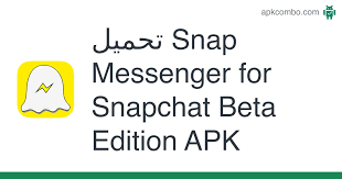 Just take a quick snapshot, add a few stickers or a … Snap Messenger For Snapchat Beta Edition Apk 1 0 ØªØ·Ø¨ÙŠÙ‚ Android ØªØ­Ù…ÙŠÙ„