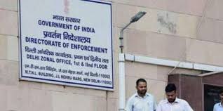 We make searching fast & easy. Ed Raids Premises Of Former Up Minister Gayatri Prajapati In Pmla Case India News India Tv