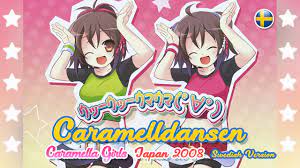 Caramelldansen ｳｯｰｳｯｰｳﾏｳﾏ (ﾟ∀ﾟ) Japan 2008 Version (SE) - YouTube