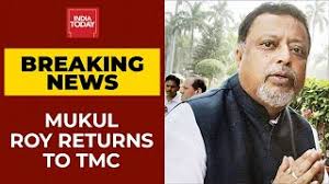 Mukul roy alleges state govt after one of the bjp youth member murdered at gayeshpur | 'বাংলায় খুনের নয়া কৌশল', গয়েশপুরকান্ডে. Dcui7zdf 49s M