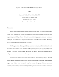 6,009 likes · 7 talking about this · 20 were here. Pdf Sejarah Sosio Ekonomi Kraftangan Di Brunei Darussalam Dr Siti Norkhalbi Wahsalfelah Academia Edu