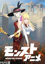 2017年4月新番|新番預告|動漫編年- PRPR漫