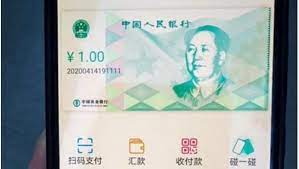 Maybe you would like to learn more about one of these? Ini Penampakan Uang Digital China Yang Viral Di Medsos