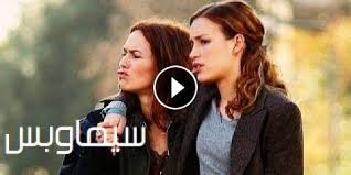 مشاهدة فيلم Imagine Me You 2005 مترجم