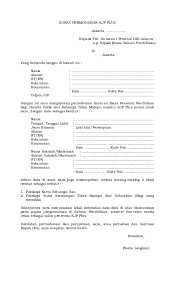 Apalagi jika kalian sudah memiliki contoh surat keterangan kerja. Pdf Surat Permohonan Kjp Plus Mawan Dwi Academia Edu