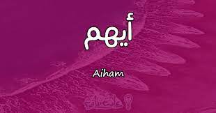 مركب إطلاق تخصيص معنى كلمة طريقة بالانجليزي alterazioni org