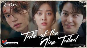 #taleoftheninetailed #tvn #kdrama #korean #korea #kpop Tale Of The Nine Tailed Season 2 Release Date Can We Expect S2 Anytime Soon