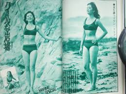 近代映画1972年7月号 松坂慶子、関根恵子、森川千恵子、紀比呂子、仁科